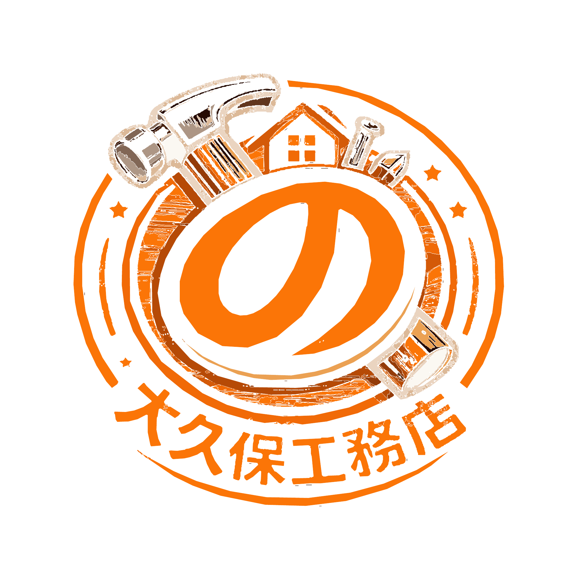 大久保工務店のロゴ